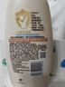 艾惟诺（Aveeno）艾维诺润肤乳露 婴儿童身体乳保湿补水滋润干痒宝宝儿童面霜354g 实拍图