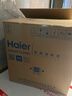 海尔（Haier）115L消毒柜嵌入式 灭菌舱系列 两层大容量 消毒碗柜 母婴 家用 紫外线+光波巴氏纯物理消毒EC010 实拍图