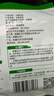花园军垦情全脂奶粉400g新疆0添加纯牛奶粉中老年成人奶粉营养品 实拍图
