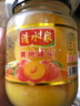 【味了你】黄桃罐头510g砀山新鲜水果即食罐头礼盒整箱休闲零食 2瓶黄桃*2瓶什锦 黄桃 实拍图