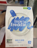 小皮（Little Freddie）有机高铁米粉原味香蕉胡萝卜味160g*3盒 婴幼儿辅食果蔬米糊 实拍图