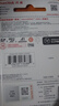 闪迪（SanDisk）64GB TF（MicroSD）内存卡 A1 U1 C10 至尊高速移动版存储卡 读速140MB/s 手机平板游戏机内存卡 实拍图