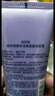 自然堂【龚俊同款】凝时鲜颜洁面霜125g 氨基酸深层清洁二合一洗面奶 实拍图