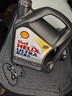 壳牌（Shell）全合成机油超凡喜力0W-20 API SP/C5级 4L灰壳汽车保养香港进口 实拍图