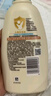 艾惟诺（Aveeno）艾维诺润肤乳露 婴儿童身体乳保湿补水滋润干痒宝宝儿童面霜354g 实拍图