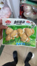 安井 鱼籽福袋 150g/包 锁鲜装火锅麻辣烫关东煮食材 速食熟食丸子 实拍图