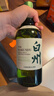 白州（Hakushu）1973 日本单一麦芽威士忌 700ml 43度 裸瓶装 进口洋酒 晒单实拍图