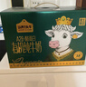 认养一头牛纯牛奶250ml*15盒 学生早餐纯奶整箱一提装/新老包装混发 实拍图