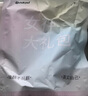 安可尼遥控跳蛋情趣用品成人震动棒女性生高级玩具自慰远程异地外出穿戴 实拍图