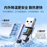 绿联USB3.2转换Type-C转接头OTG适用苹果17/16/15华为安卓手机U盘耳机键鼠充电数据线笔记本电脑车载 实拍图