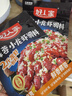 好人家 蒜蓉小龙虾调料  1袋可炒3斤龙虾 炒花甲扇贝酱料300g 实拍图