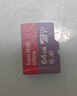 闪迪（SanDisk）64GB TF（MicroSD）4K内存卡 行车记录仪 监控摄像头专用 5,000小时录制 重复读写高耐用存储卡 实拍图