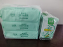 珍爱湿巾 卫生湿巾10片*5包  便携装独立包装 小包湿纸巾 实拍图