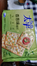 太平苏打饼干营养美味香葱味400g易消化含膳食纤维休闲零食早餐下午茶 实拍图