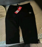 猫人休闲裤男夏季七分裤冰丝潮流宽松运动弹力速干小脚裤 黑色 4XL 实拍图