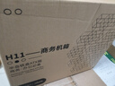航向者英特尔i5酷睿i7升54核芯/RTX5060/30604060台式电脑主机DIY组装电脑全套整机商务办公电竞直播游戏 电脑主机 二：i9级24芯/16G/256G/2G游戏独显 实拍图