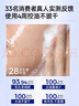 C咖美白洗面奶100g*3氨基酸深层清洁控油保湿淡斑男女烟酰胺洁面乳 实拍图