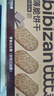 比比赞（BIBIZAN）巧克力味薄脆饼干1000g整箱2斤早餐办公室休闲零食品代餐饱腹 实拍图
