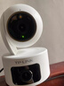 普联（TP-LINK）双摄800万智能摄像头 家用监控器360度无死角夜视全景无线手机远程婴儿宠物室内安防IPC44AW双摄版 实拍图