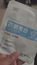 美姿底377面膜美白补水去黄暗沉提亮肤色女抗皱紧致衰老淡斑女士10片装 实拍图