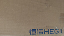 恒洁（HEGII）马桶盖板 通用加厚缓降坐便器盖板普通马桶圈厕所配件 U型款E02 实拍图