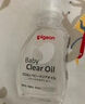 婴儿按摩油 润肤油 新生儿抚触油日本本土版*3支装 实拍图