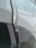绿联车门防撞条 汽车后视镜防撞贴车身装饰件 防刮开门防护汽车用品 实拍图