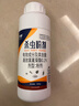 户净杀虫粉剂跳蚤药杀虫蜈蚣药家用室内灭杀蝎子马陆臭虫潮虫蚰蜒粉剂 实拍图