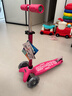 micro迈古micro儿童滑板车2-3-5岁宝宝溜溜车小孩男女滑步车踏板车童车 【魔力款-粉色LED】身高85-110CM 实拍图