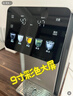 美的（Midea）小魔方plus即热熟水机 饮水机电热水瓶电水瓶 烧水壶电热水壶5L 保温恒温一体真沸腾除氯32FPro 实拍图