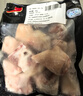 双汇猪蹄块净重2斤冷冻免切免洗去毛猪蹄子猪爪猪手猪脚红烧煲汤家用 实拍图