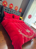 北极绒（Bejirog）婚庆四件套牛奶绒大红色结婚床上用品龙凤绣花被套床单红双喜被罩 喜临门（加厚款高克重牛奶绒） 1.8m 床单款 四件套（被套200*230cm） 实拍图