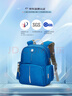 letopo乐同书包减重护脊书包减负书包小学生123年级书包 牛顿小童宝蓝 实拍图