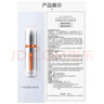 珀莱雅美白精华双抗精华美白特证版补水保湿提亮精华50ml 实拍图