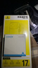 ANKER 安克【1件包邮】20W安心充快充充电器PD手机充电头快充头适配苹果17iPhone16华为安卓小米 【蓝】20W安心充-低温快4倍 实拍图