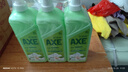 斧头牌（AXE）花茶护肤洗洁精1.18kg*3瓶家庭装茉莉茶香不伤手 实拍图