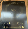 美的（Midea）家用电磁炉电陶炉电池炉2200W大功率猛火新型电磁灶一体微晶面板爆炒炒菜智能定时火锅炉MC-22MB06 实拍图
