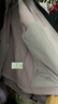 伯希和（Pelliot）【山色】冲锋衣三合一男女秋冬户外防风保暖外套12040106霜紫XL 实拍图