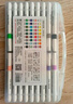 真彩（TRUECOLOR）48色丙烯马克笔单头速干防水幼儿园小学生儿童专用不透色可叠色手绘咕卡涂鸦彩绘画笔ZC616水彩笔 实拍图