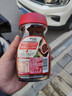 雀巢（Nestle）【代言人丁禹兮同款】醇品速溶美式黑咖啡粉0糖0脂*瓶装90g 实拍图