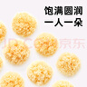 十月稻田 小银耳 100g 银耳莲子羹配料 炖煮软糯 实拍图