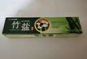 竹盐LG精研卓效牙膏170g*1支清新薄荷清爽口感减轻牙渍清洁口腔 实拍图