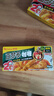 好侍（House）百梦多咖喱块 微辣 100g/盒 日式块状咖喱调味料  2-4人份 实拍图