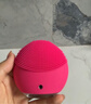 斐珞尔（FOREO）露娜洁面仪LUNA mini2净透洗脸仪电动深度清洁彩妆残留收缩毛孔洗脸神器 樱桃红 实拍图