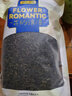 贡苑 长白山蒲公英茶250g 蒲公英根叶婆婆丁野养生护泡水肝花草茶叶 实拍图