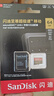 闪迪（SanDisk）64GB TF（MicroSD）存储卡 U3 C10 A2 V30 4K 至尊超极速移动版内存卡 读速200MB/s 实拍图
