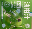 养益君益生元NFC油柑汁潮汕油柑果汁饮料纯果汁体重管理100ml*10袋 实拍图