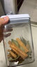 佳帮手按压式密封罐食品级五谷杂粮收纳盒面粉零食宠物粮防潮储物罐1.7L 实拍图