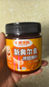小熊驾到 新奥尔良腌料140g*2罐蜜汁+微辣烤翅烤肉腌制料调味料烧烤调料 实拍图