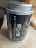 恬和茶叶滇红茶滇红金螺 特级云南凤庆蜜香耐泡古树茶叶罐装 【特级蜜香滇红金螺100g/罐】 实拍图